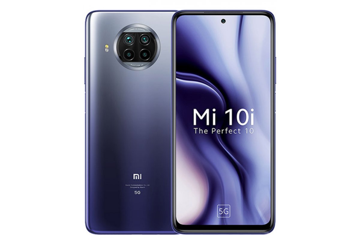  فایل شیائومی Eng Firmware Mi 10i 5G