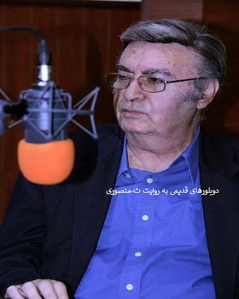 ناصر طهماسب
