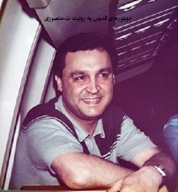 حسین رحمانی