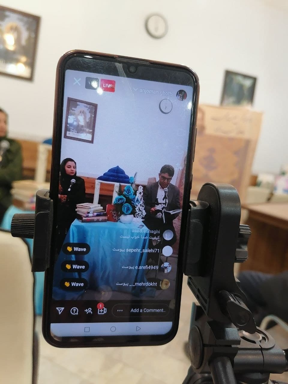 صفحه ی اینستاگرام انجمن