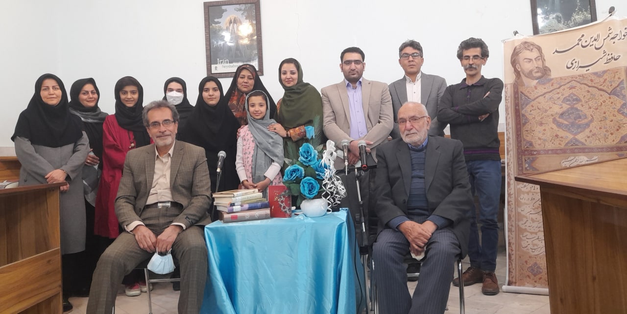 عکس دسته جمعی