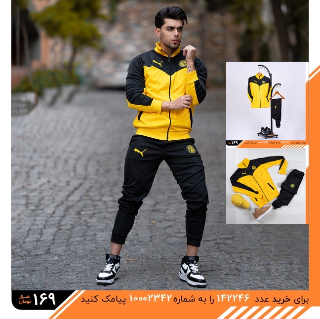 ست ورزشی مردانه Ticmon مدل 1584 ست ورزشی مردانه Ticmon مدل 1584,قیمت ست ورزشی مردانه Ticmon مدل 1584,خرید ست ورزشی مردانه Ticmon مدل 1584,توضیحات ست ورزشی مردانه Ticmon مدل 1584,خرید ارزان ست ورزشی مردانه Ticmon مدل 1584,خرید پستی ست ورزشی مردانه Ticmon مدل 1584,حراج ست ورزشی مردانه Ticmon مدل 1584,خرید پیامکی ست ورزشی مردانه Ticmon مدل 1584,سئو ست ورزشی مردانه Ticmon مدل 1584,رپورتاژ ست ورزشی مردانه Ticmon مدل 1584,ست ورزشی مردانه Ticmon مدل 1584 2021,ست ورزشی مردانه Ticmon مدل 1584 2021,ست ورزشی مردانه Ticmon مدل 1584 1400,نمایندگی فروش ست ورزشی مردانه Ticmon مدل 1584,ویژگی های محصول ست ورزشی مردانه Ticmon مدل 1584,ضمانت محصول ست ورزشی مردانه Ticmon مدل 1584,فروشگاه اینترنتی زینومد,زینومدست ورزشی مردانه Ticmon مدل 1584,معرفی محصول ست ورزشی مردانه Ticmon مدل 1584,کمترین قیمت محصول ست ورزشی مردانه Ticmon مدل 1584,حراج,خرید,ارزان,سفارش,خرید اینترنتی,فروشگاه اینترنتی,فروشگاه اینترنتی زینومد 2021,آموزش کسب در آمد از زینومد,سئو,ریپورتاژ,آگهی محصول ست ورزشی مردانه Ticmon مدل 1584,سئو Seo محصول ست ورزشی مردانه Ticmon مدل 1584,Shop iran 2021,سیستم تجارت الکترونیک زینومد,Seo Product Shop زینومد ست ورزشی مردانه Ticmon مدل 1584,ست ورزشی مردانه Ticmon مدل 1584 تخفیف برتر , ست ورزشی مردانه Ticmon مدل 1584 تخفیف ویژه , ست ورزشی مردانه Ticmon مدل 1584 تخفیف ویژه 2021 , ست ورزشی مردانه Ticmon مدل 1584 تخفیف ویژه 2022 , ست ورزشی مردانه Ticmon مدل 1584 تخفیف ویژه 2023 , ست ورزشی مردانه Ticmon مدل 1584 تخفیف ویژه 2023 , ست ورزشی مردانه Ticmon مدل 1584 تخفیف ویژه 2024 , ست ورزشی مردانه Ticmon مدل 1584 تخفیف ویژه 2025 , ست ورزشی مردانه Ticmon مدل 1584 تخفیف ویژه 2026 , ست ورزشی مردانه Ticmon مدل 1584 تخفیف ویژه 2027 , ست ورزشی مردانه Ticmon مدل 1584 تخفیف ویژه 1400 , ست ورزشی مردانه Ticmon مدل 1584 تخفیف ویژه 1400 , ست ورزشی مردانه Ticmon مدل 1584 2021 , ست ورزشی مردانه Ticmon مدل 1584 2021 , ست ورزشی مردانه Ticmon مدل 1584 2022 , ست ورزشی مردانه Ticmon مدل 1584 2023 , ست ورزشی مردانه Ticmon مدل 1584 2024 , ست ورزشی مردانه Ticmon مدل 1584 2025 , ست ورزشی مردانه Ticmon مدل 1584 2026 , ست ورزشی مردانه Ticmon مدل 1584 2027 , ست ورزشی مردانه Ticmon مدل 1584 1400 , ست ورزشی مردانه Ticmon مدل 1584 1400 , بورس فروش ست ورزشی مردانه Ticmon مدل 1584 , حراجستون ست ورزشی مردانه Ticmon مدل 1584 , بازار فروش ست ورزشی مردانه Ticmon مدل 1584 , شیک ترین ست ورزشی مردانه Ticmon مدل 1584 , خرید پستی ست ورزشی مردانه Ticmon مدل 1584 فشن 2021 , خرید پستی ست ورزشی مردانه Ticmon مدل 1584 فشن 2021 , خرید پستی ست ورزشی مردانه Ticmon مدل 1584 فشن 2022 , خرید پستی ست ورزشی مردانه Ticmon مدل 1584 فشن 1400 , خرید اینترنتی ست ورزشی مردانه Ticmon مدل 1584 اسپرت 2021 , خرید اینترنتی ست ورزشی مردانه Ticmon مدل 1584 اسپرت 2021 , خرید اینترنتی ست ورزشی مردانه Ticmon مدل 1584 اسپرت 2022 , خرید اینترنتی ست ورزشی مردانه Ticmon مدل 1584 اسپرت 2023 , خرید اینترنتی ست ورزشی مردانه Ticmon مدل 1584 اسپرت 2024 , خرید اینترنتی ست ورزشی مردانه Ticmon مدل 1584 اسپرت 2025 , ست ورزشی مردانه Ticmon مدل 1584 تخفیف ویژه 2022,ست ورزشی مردانه Ticmon مدل 1584 تخفیف برتر,ست ورزشی مردانه Ticmon مدل 1584 تخفیف ویژه 2021,ست ورزشی مردانه Ticmon مدل 1584,فروش ویژه ست ورزشی مردانه Ticmon مدل 1584,خرید پستی ست ورزشی مردانه Ticmon مدل 1584,کمترین قیمت ست ورزشی مردانه Ticmon مدل 1584,خرید جدیدترین ست ورزشی مردانه Ticmon مدل 1584,حراج ست ورزشی مردانه Ticmon مدل 1584,ست ورزشی مردانه Ticmon مدل 1584 زینومد,ست ورزشی مردانه Ticmon مدل 1584-دیجی کالا,ست ورزشی مردانه Ticmon مدل 1584 مارکت سبز,ست ورزشی مردانه Ticmon مدل 1584 دیوار,ست ورزشی مردانه Ticmon مدل 1584 شیپور,ست ورزشی مردانه Ticmon مدل 1584 بوتیک,ست ورزشی مردانه Ticmon مدل 1584 آوینا شاپ,ست ورزشی مردانه Ticmon مدل 1584 آوین استور,ست ورزشی مردانه Ticmon مدل 1584 لاوان شاپ,ست ورزشی مردانه Ticmon مدل 1584 ایران بوتیک