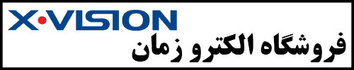 نمایندگی مادیران | فروش | الکترو زمان | تلفن