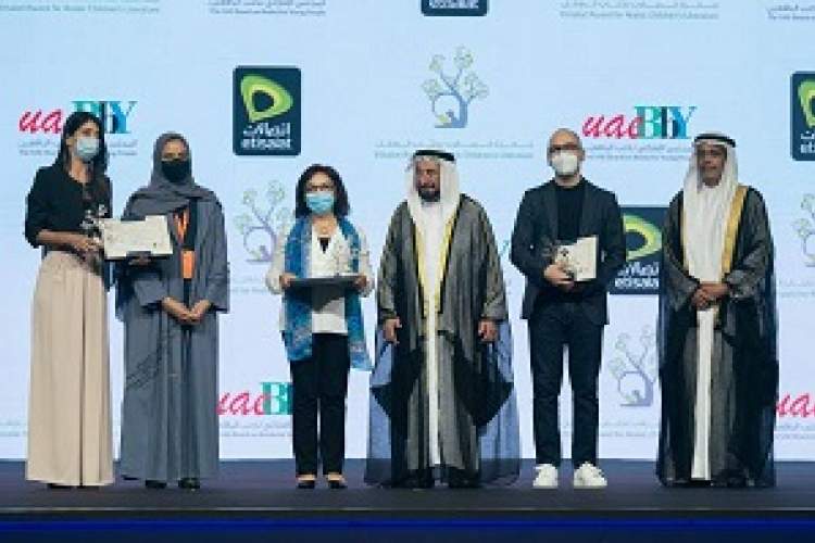 برندگان گران‌ترین جایزه ادبی کودک در جهان عرب معرفی شدند