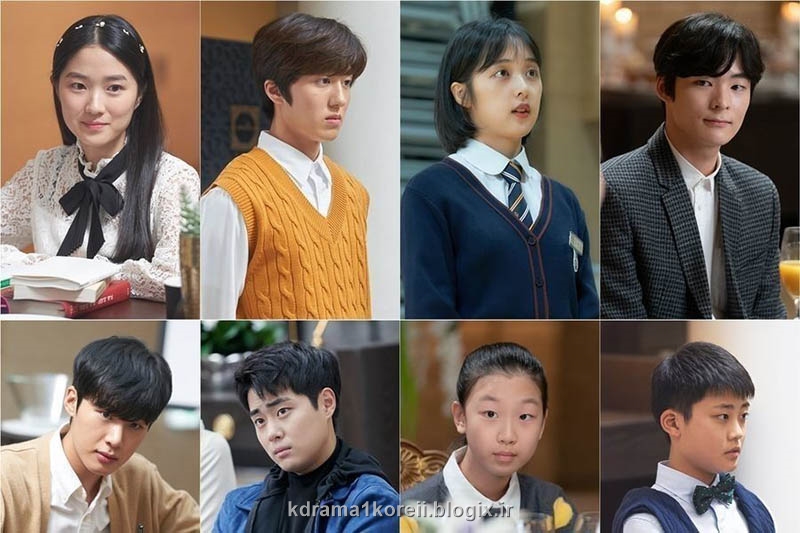 بازیگران سریال کره ای قلعه ای در آسمان