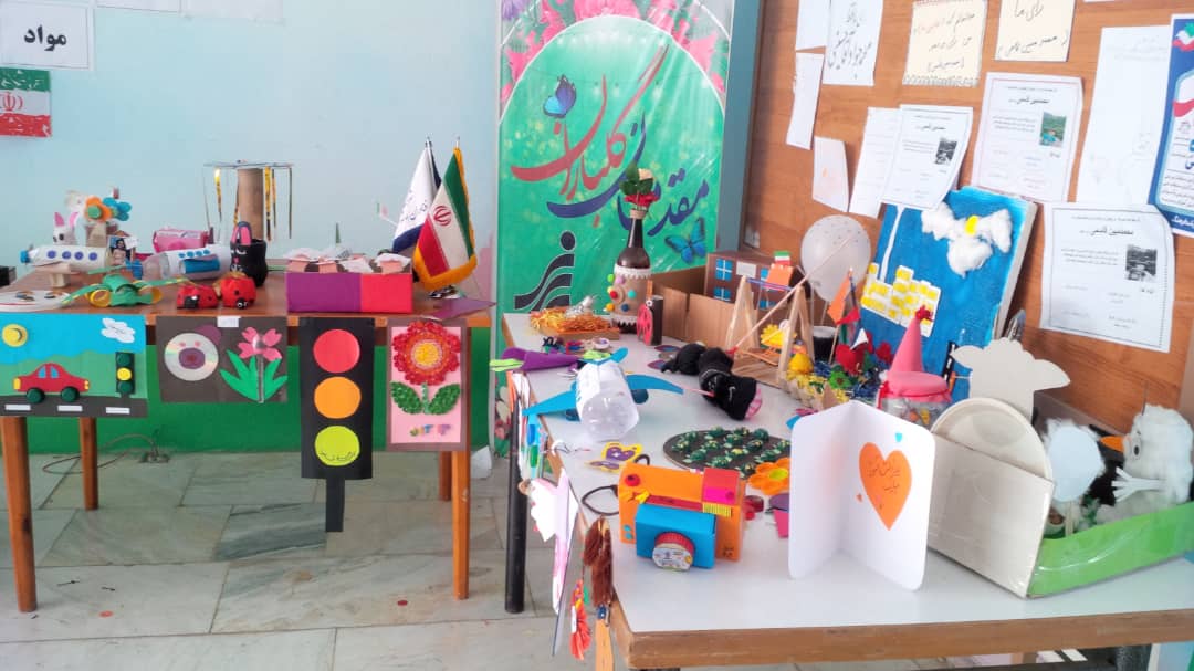 نمایشگاه کاردستی دانش آموزان پیش دبستانی و دبستان رشد فرهنگ قزوین
