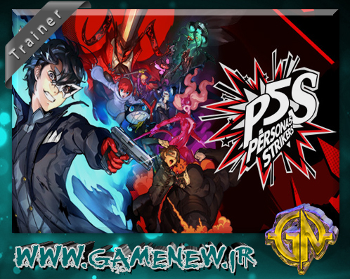 دانلود ترینر Persona 5 Strikers