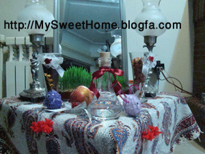 هفت سین 1390 از روبرو