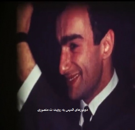 خسرو خسروشاهی