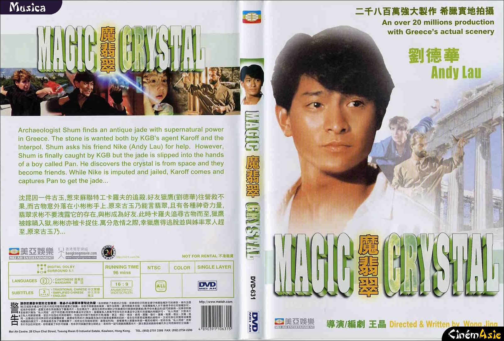 Magic_Crystal_1986