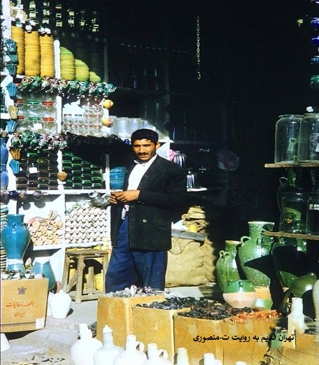 خیابان بوذرجمهری