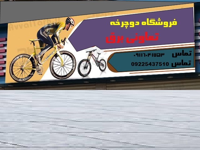 https://s21.picofile.com/file/8444255684/milad09981376468.jpg