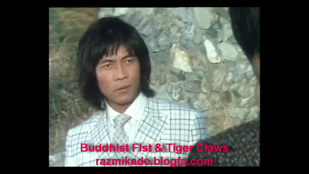 Buddhist_Fist_Tiger_Claws_1981