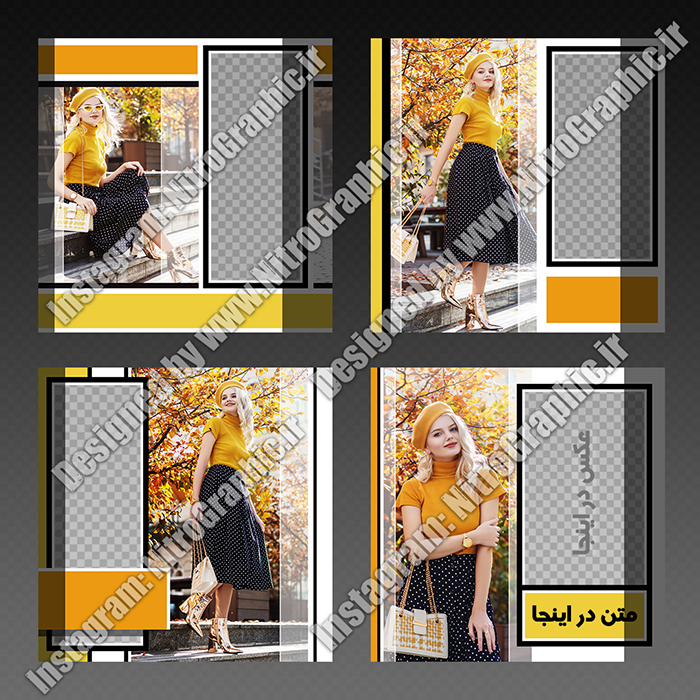 عکس های پاییزی عکسهای پاییز والپیپر فصل خزان بکگراند های زیبا والپیپرهای خوشگل بکگراندهای کاربردی طرح پست اینستاگرام قالب های فروشگاهی