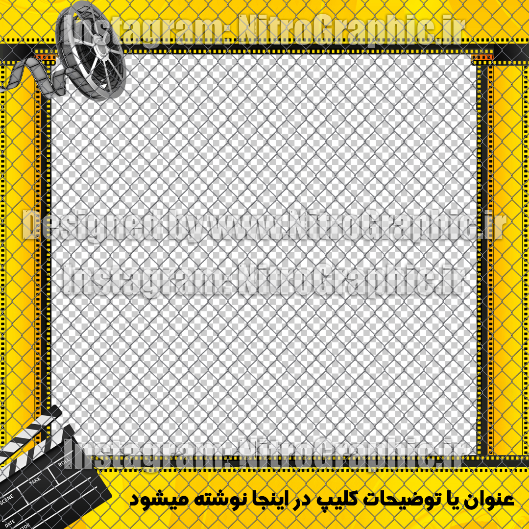 قالبهای فیلم اینستاگرام قالب های ویدئو طرحهای ویژه آموزش ساخت کلیپ های اینستاگرام اموزش طراحی کلیپهای پست و استوری اینستا