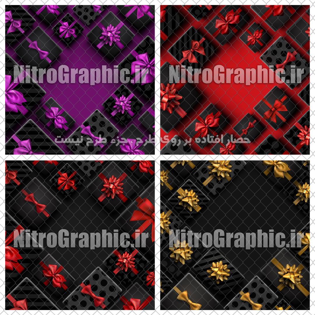 پسزمینه های گرافیکی زیبا پس زمینه خوشگل کادو تولد والپیپر جعبه هدیه بکگراند های لاکچری لوکس خفن هات شیک و جذاب باکلاس فوق العاده زیبا