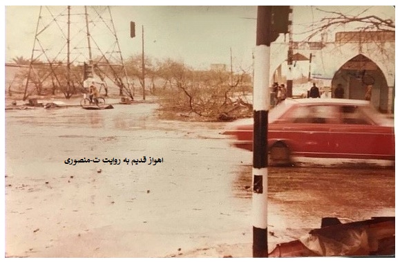 اهواز قدیم