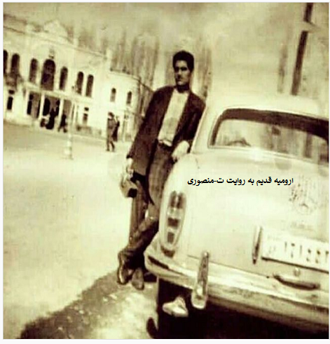 ارومیه قدیم