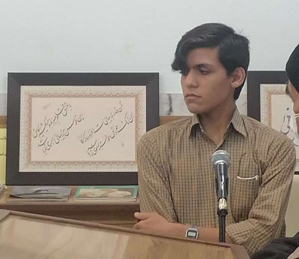 #معین_جلالی