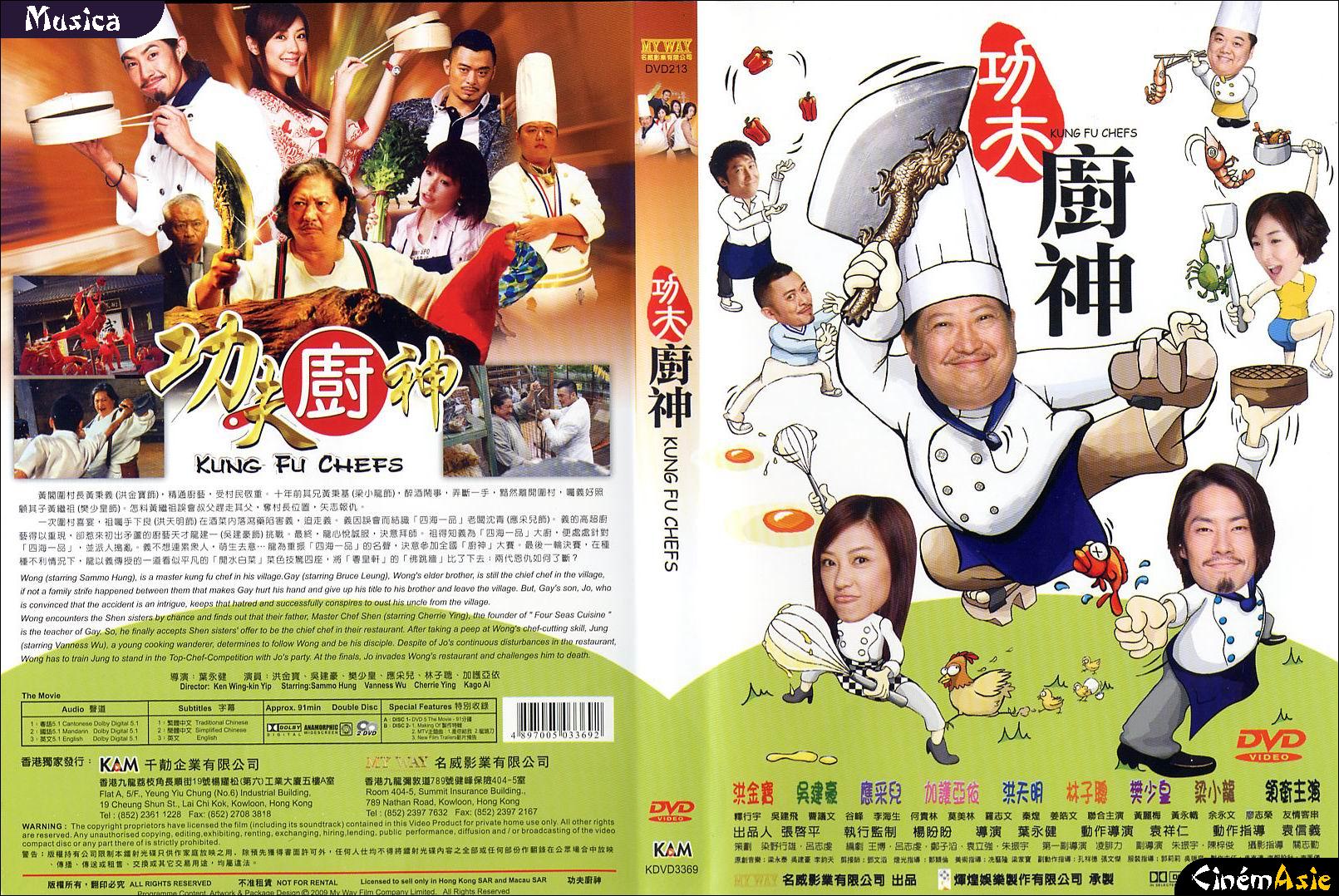 Kung_Fu_Chefs_2009