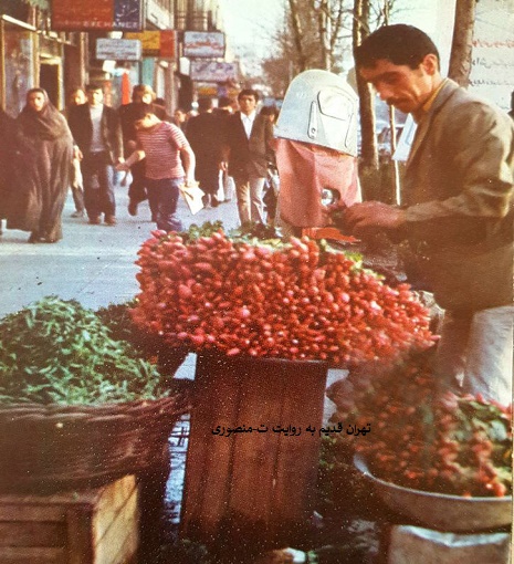 خیابان فردوسی