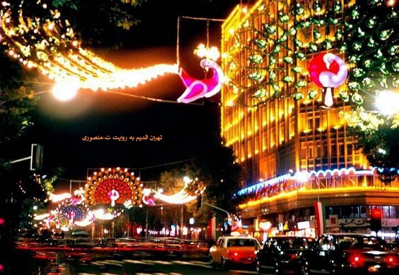 خیابان ولیعصر