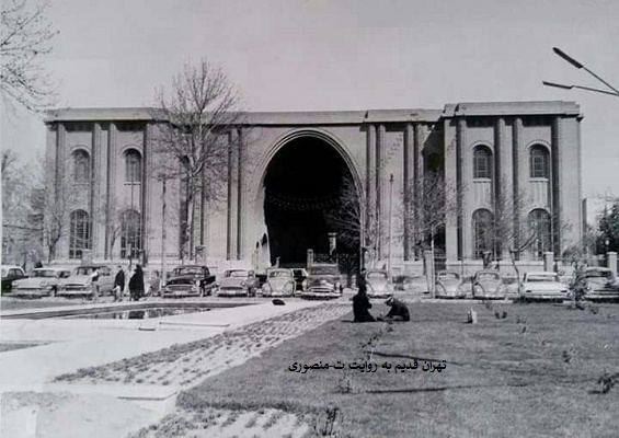 موزه ایران باستان