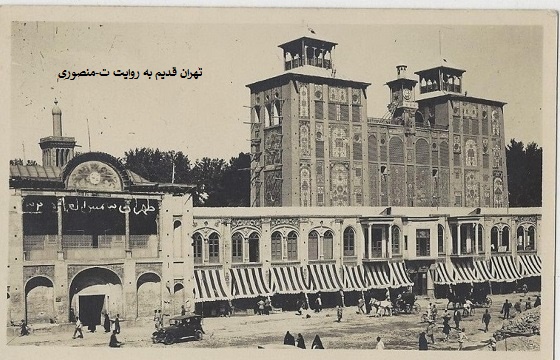 شمس العماره 