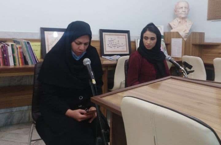#نسیم_محمودی#ناهید_زبر_دست 
