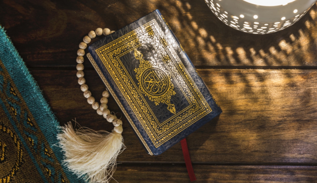 آموزش مجازی حفظ قرآن کریم