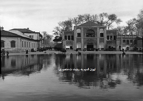 کاخ کلستان