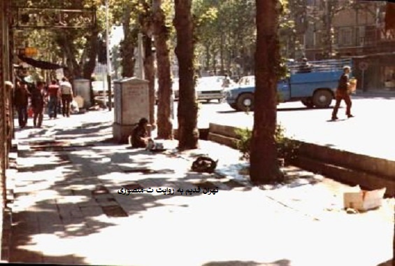 خیابان بوذرجمهری