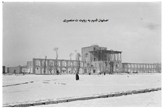 میدان نقش جهان