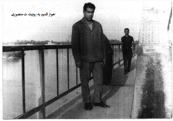 اهواز قدیم