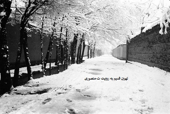 تهران دهه 1300