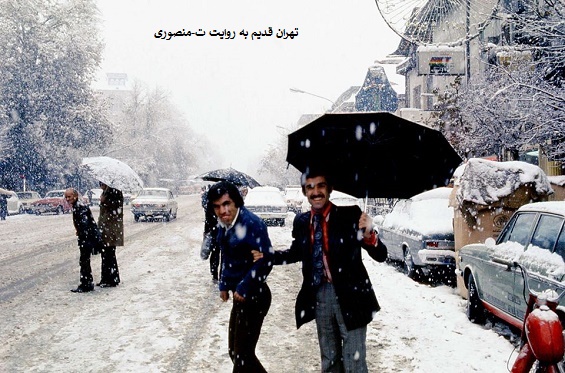 خیابان استانبول