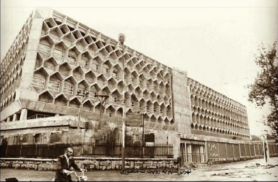 چهارراه لشگر