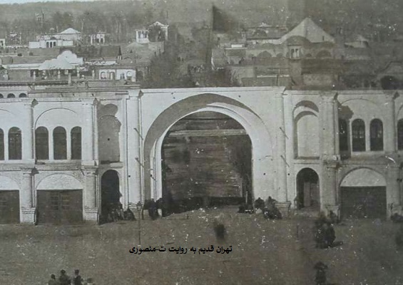 دروازه خیابان علاءالدوله