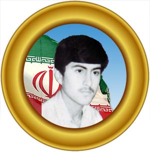 شهید خلیل ساکت