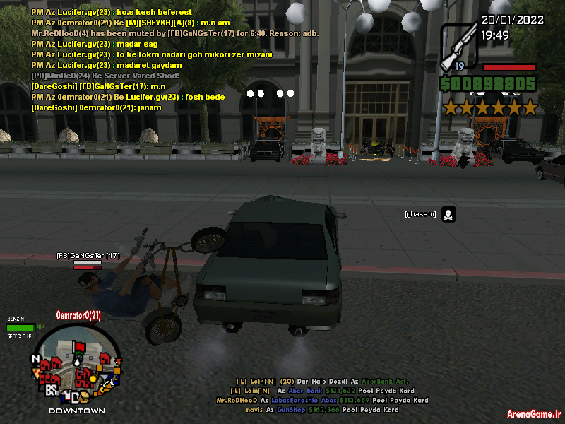 spacer.png