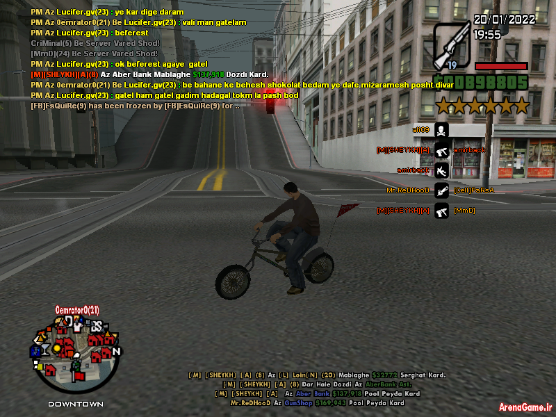 spacer.png