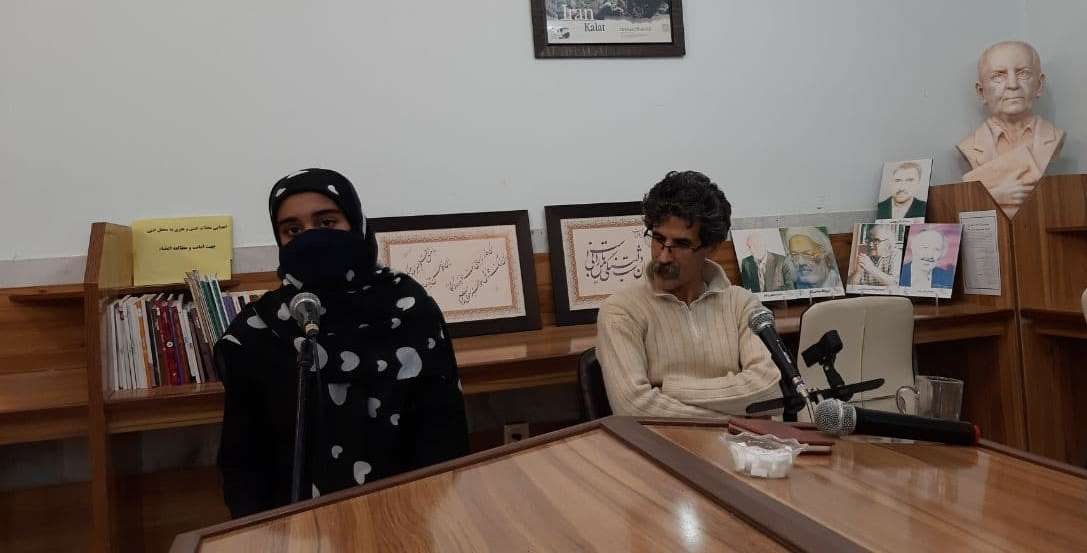 #بهمن_صباغ_زاده  #نازنین_مرادی