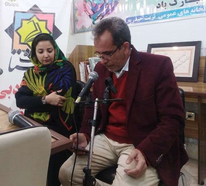 #سید_جعفر_علمداران #سیده_مهناز_مهدوی 