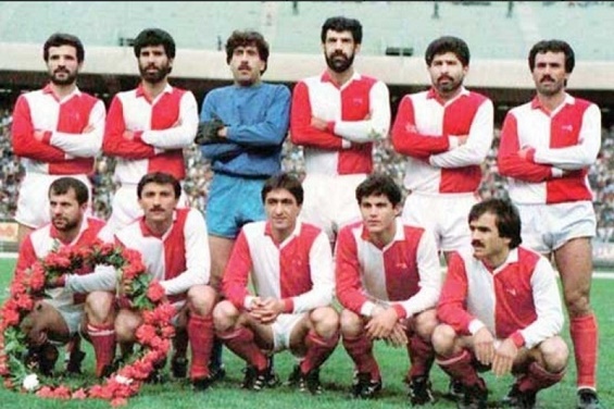 پرسپولیس