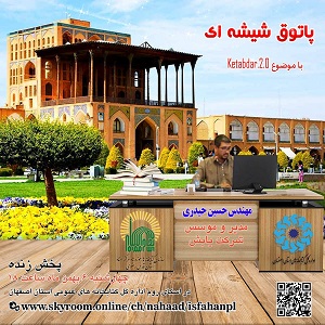 https://s21.picofile.com/file/8446971600/d961c623dc2342af981cd579d66964ae.jpg