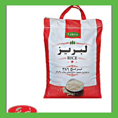 برنج پاکستانی لبریز386