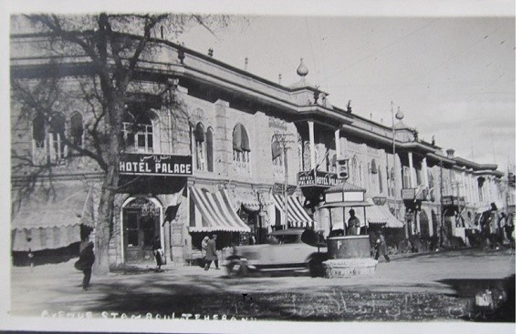 چهاراه استانبول