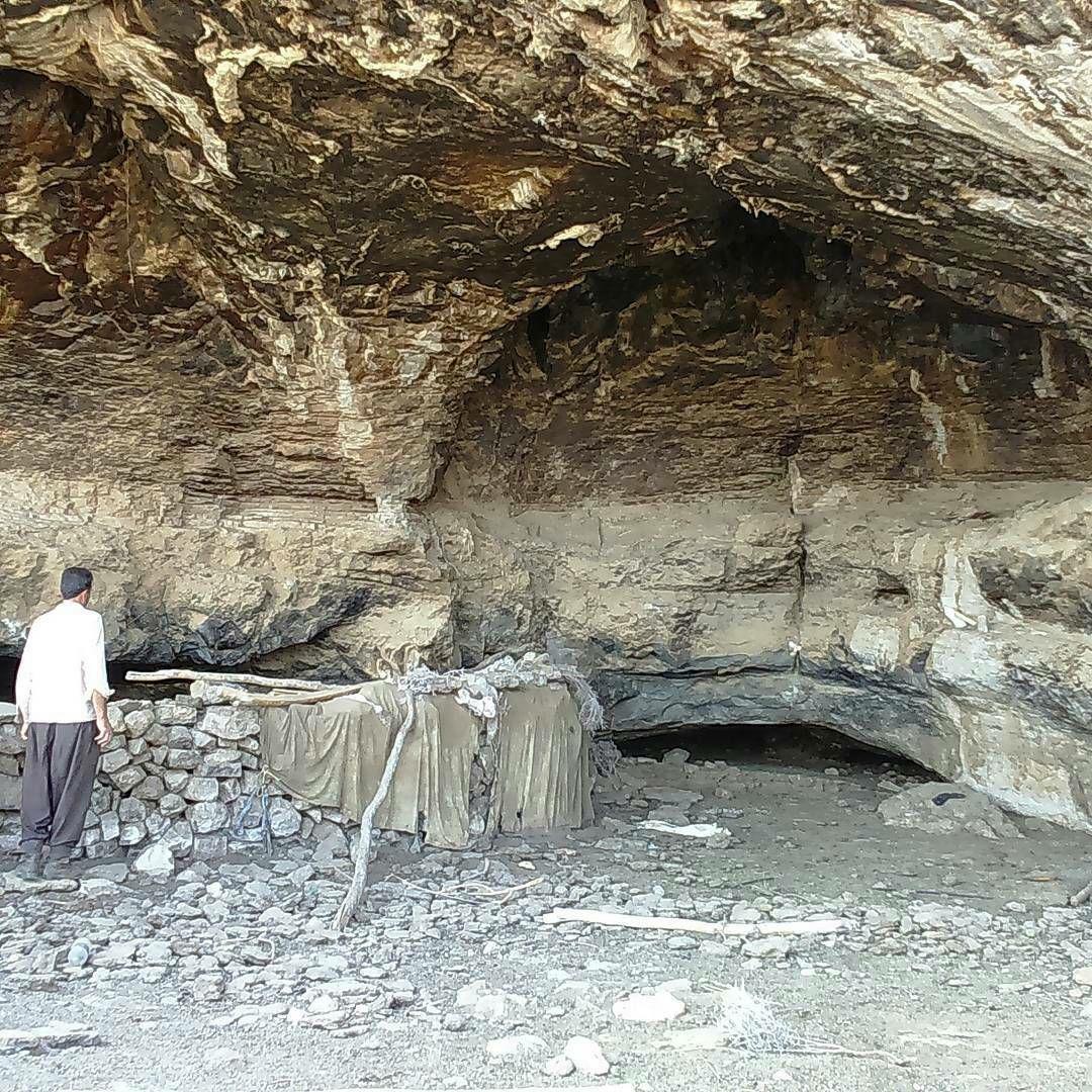 اشکفت 