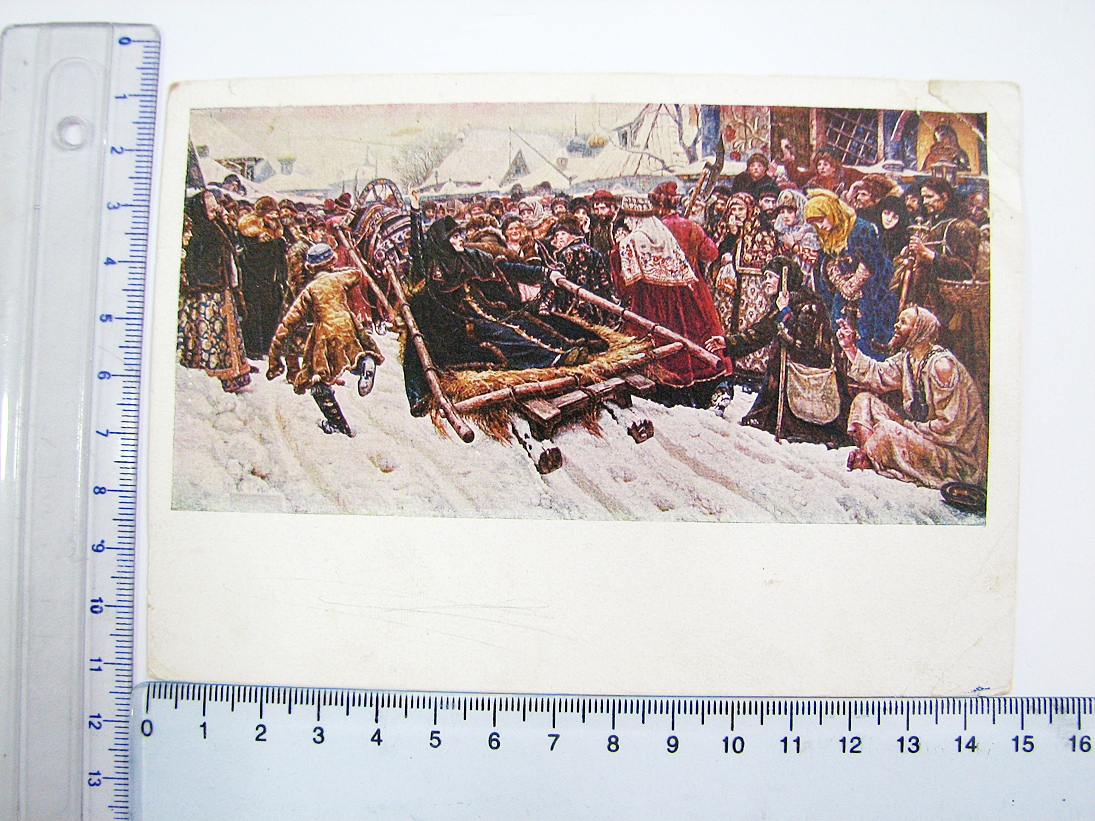 کارت پستال قدیمی مربوط به کشور روسیه مربوط به سال 1928