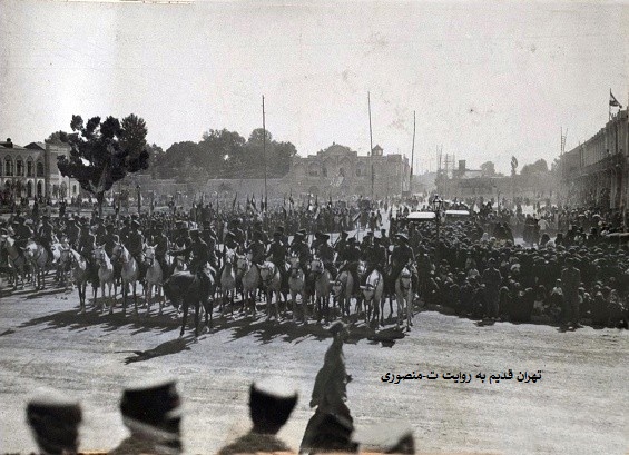 میدان توپخانه